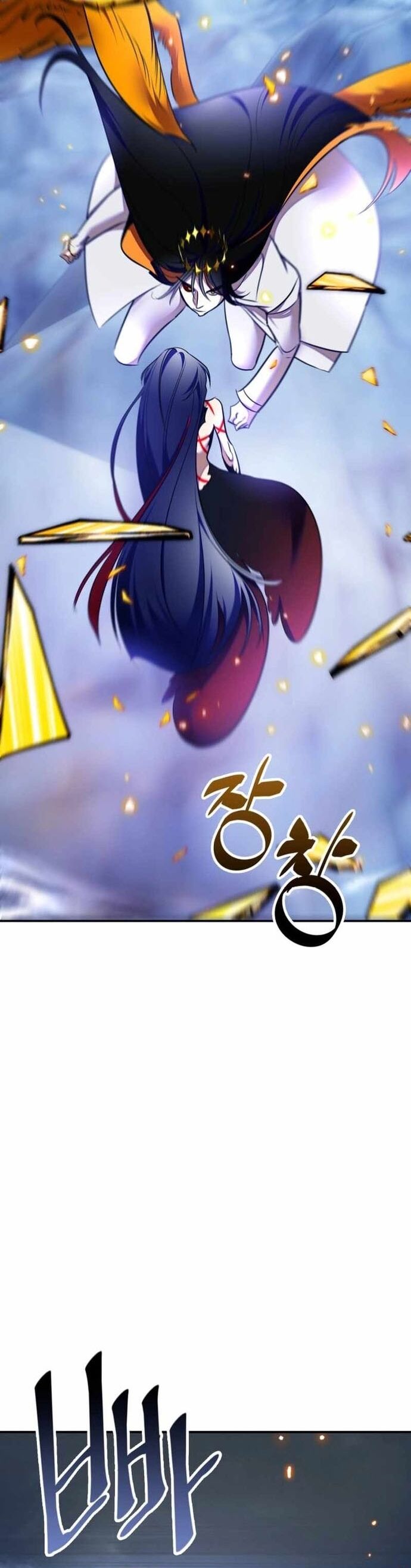 Trở Lại Thành Người Chơi - Chapter 202 - Page 45