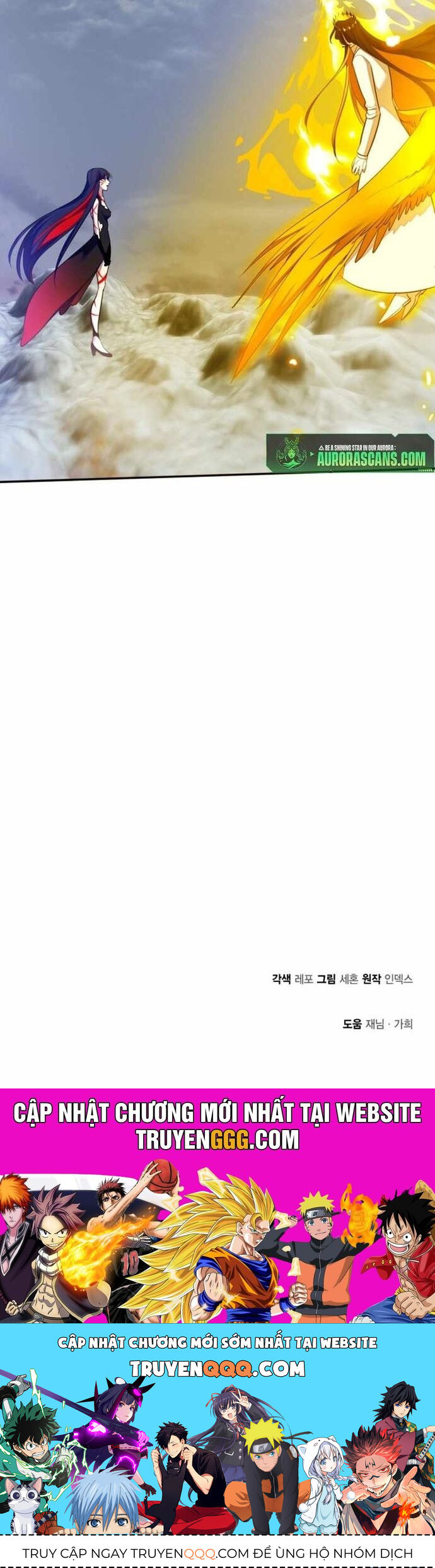 Trở Lại Thành Người Chơi - Chapter 202 - Page 56