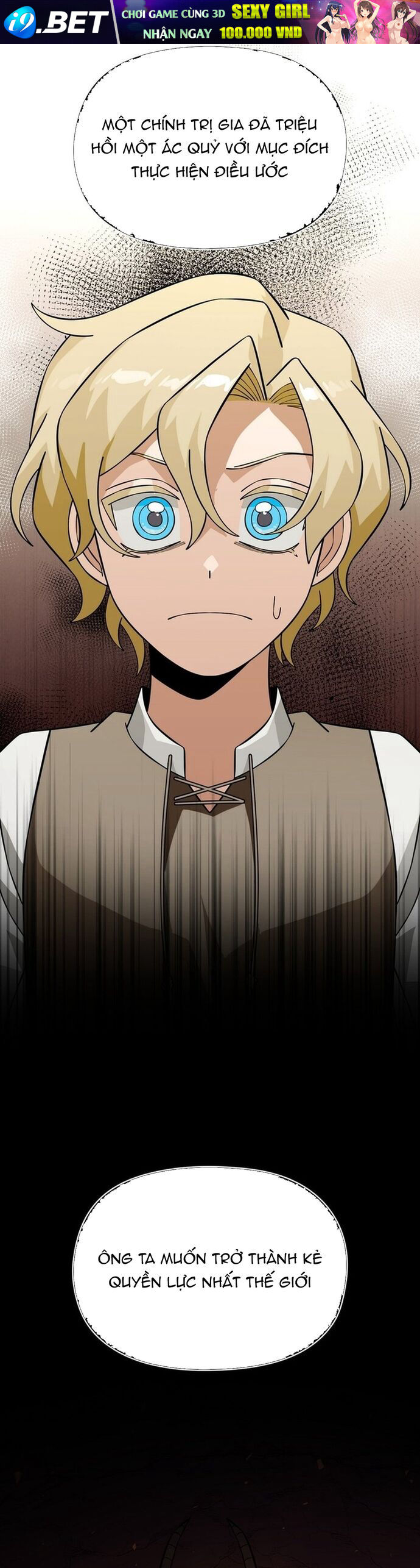 Trọng Sinh Chi Quân Chủ - Chapter 50 - Page 24