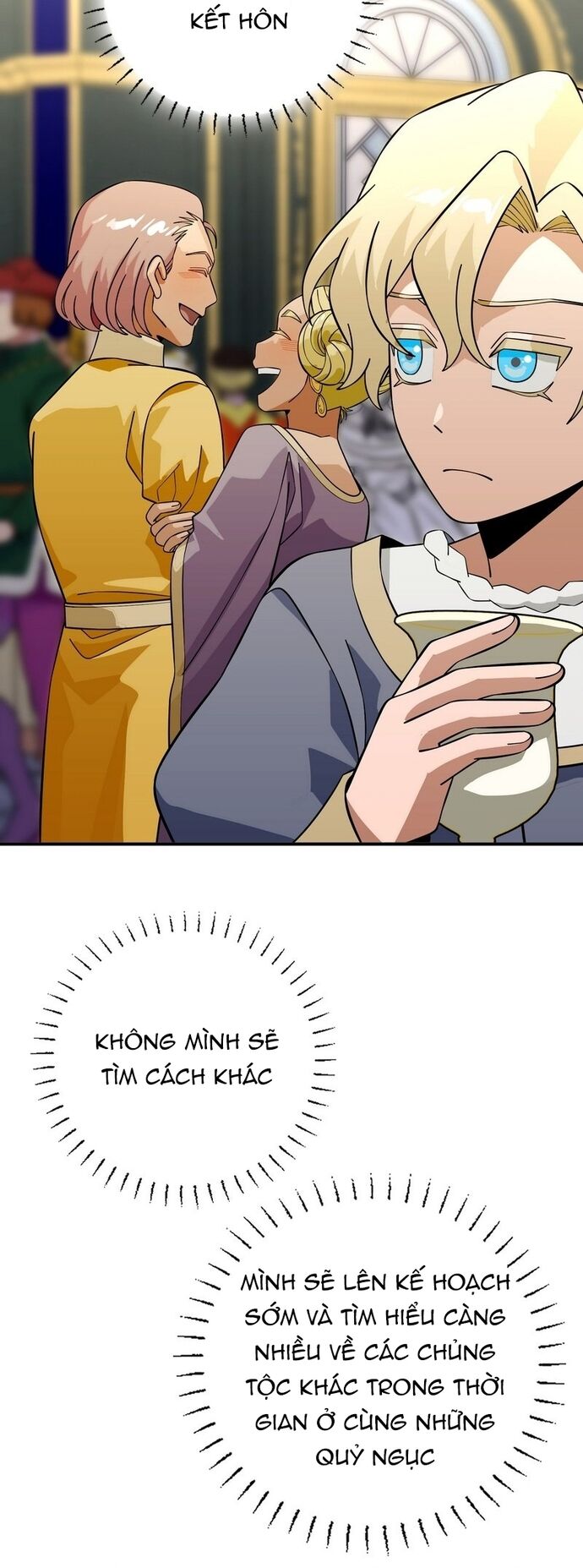 Trọng Sinh Chi Quân Chủ - Chapter 51 - Page 51