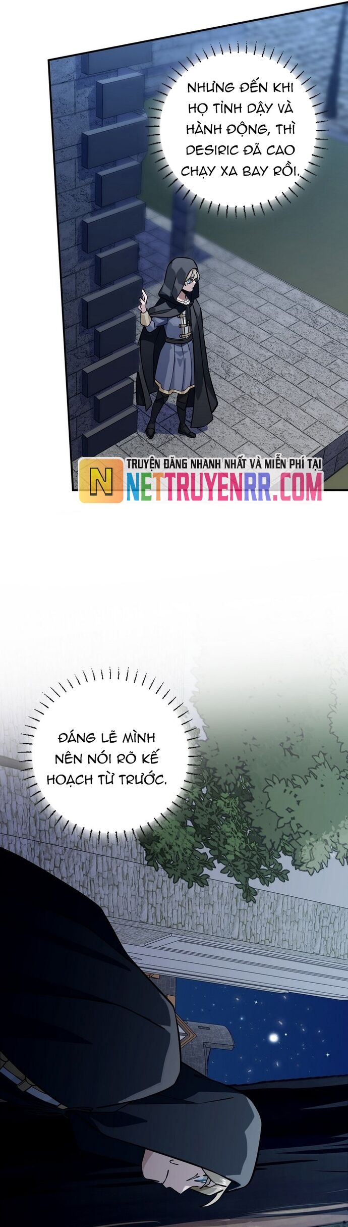 Trọng Sinh Chi Quân Chủ - Chapter 52 - Page 12