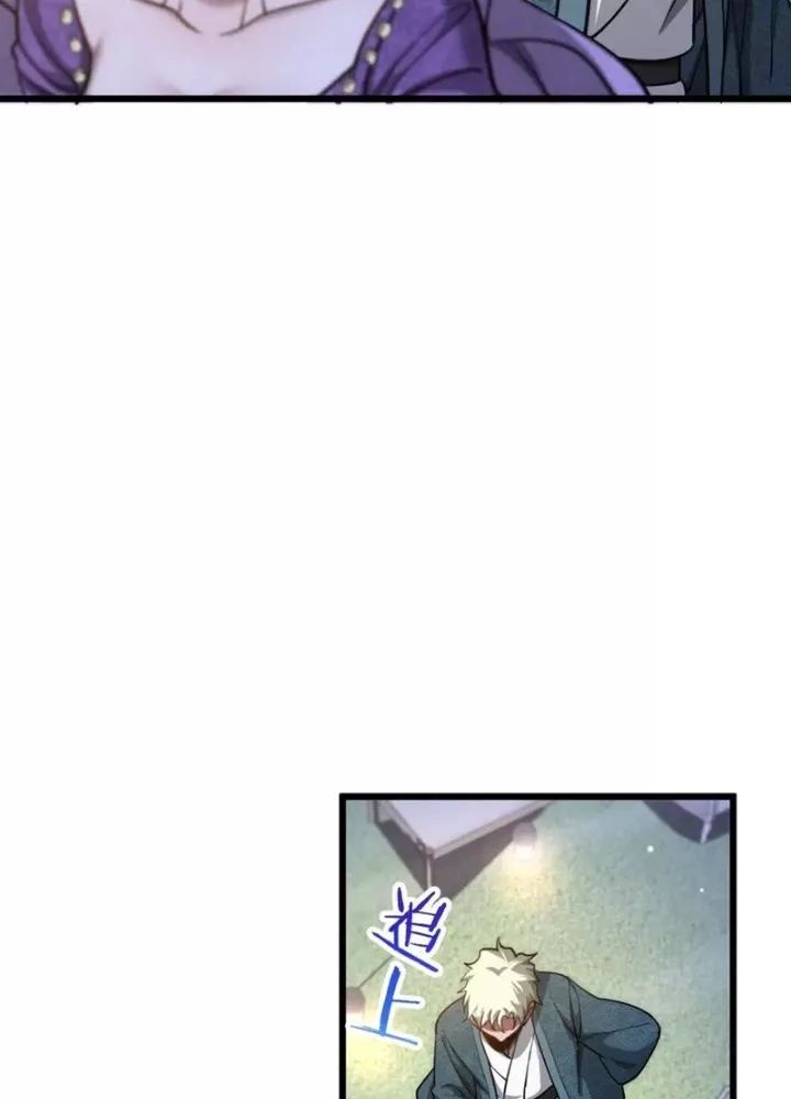 Ta Bị Kẹt Cùng Một Ngày 1000 Năm - Chapter 189 - Page 23