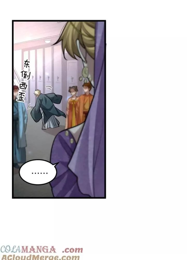 Ta Bị Kẹt Cùng Một Ngày 1000 Năm - Chapter 189 - Page 87