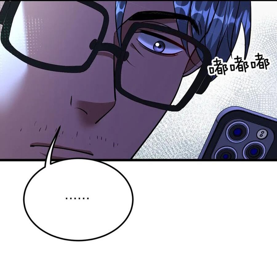 Ta Bị Kẹt Cùng Một Ngày 1000 Năm - Chapter 193 - Page 68