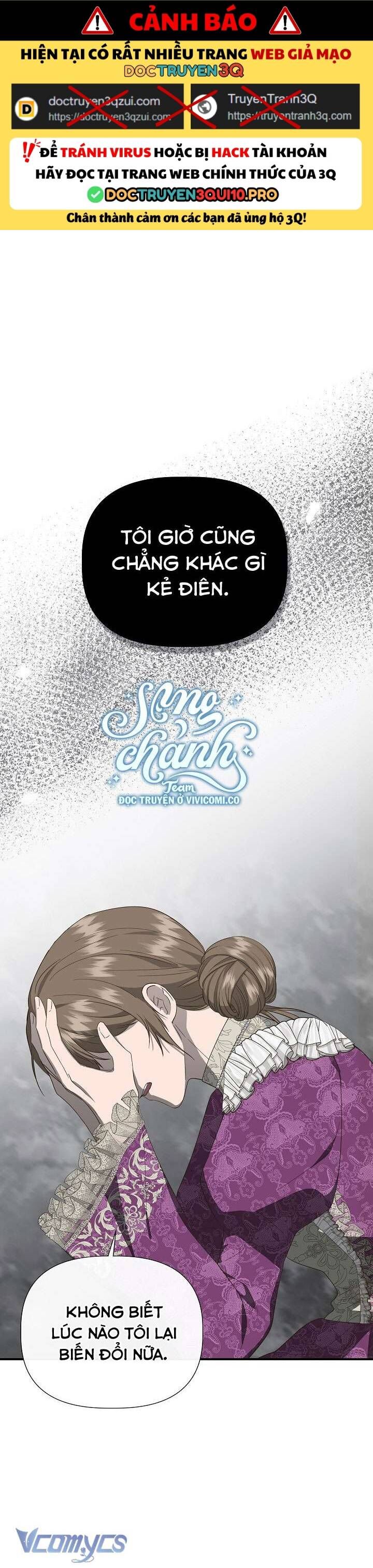 Tôi Không Phải Là Cinderella Chapter 102 - Trang 1