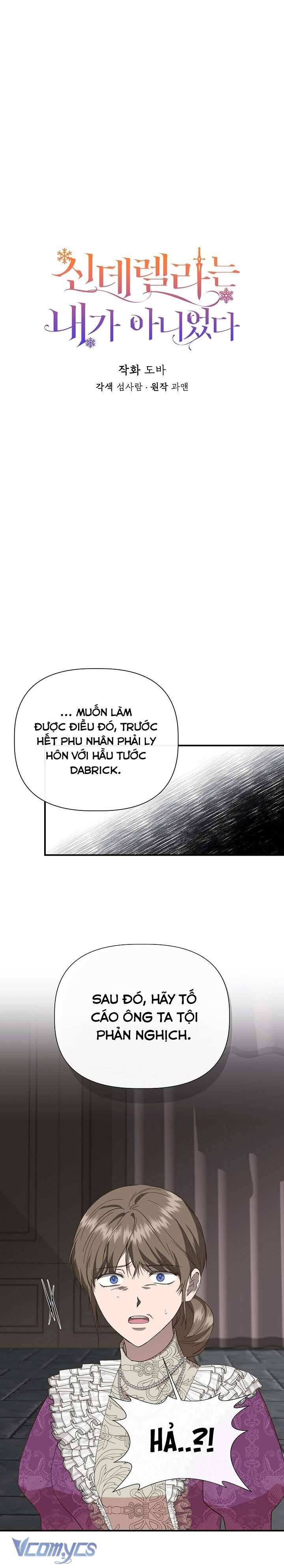 Tôi Không Phải Là Cinderella Chapter 102 - Trang 6