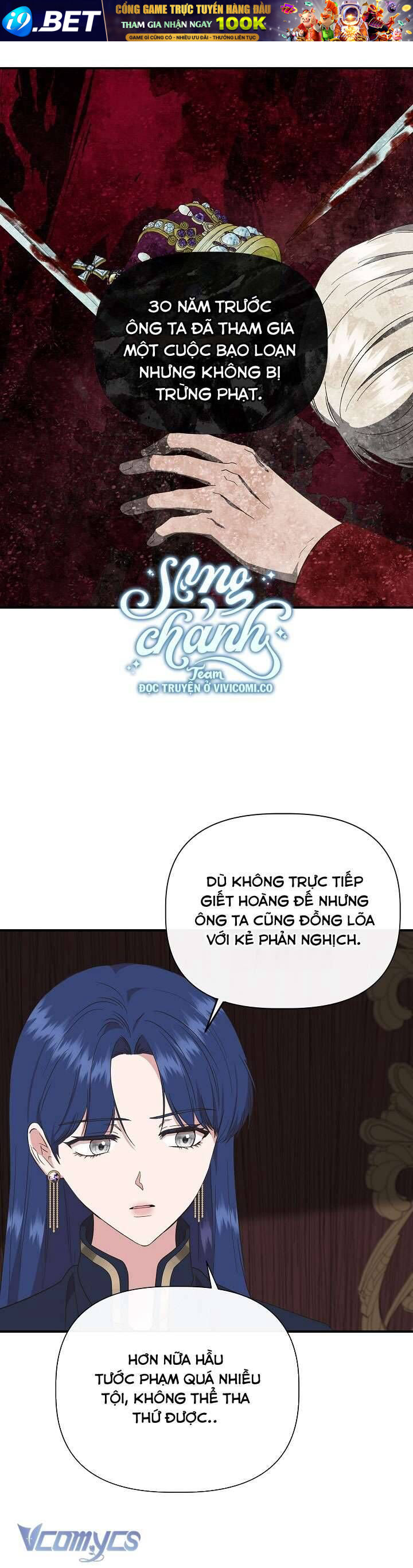 Tôi Không Phải Là Cinderella Chapter 102 - Trang 8
