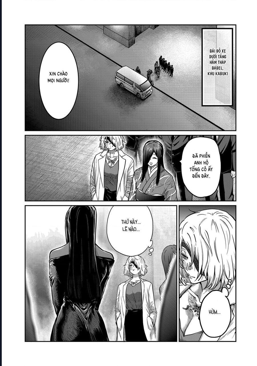 Isshou Senkin - Chapter 54 - Page 7