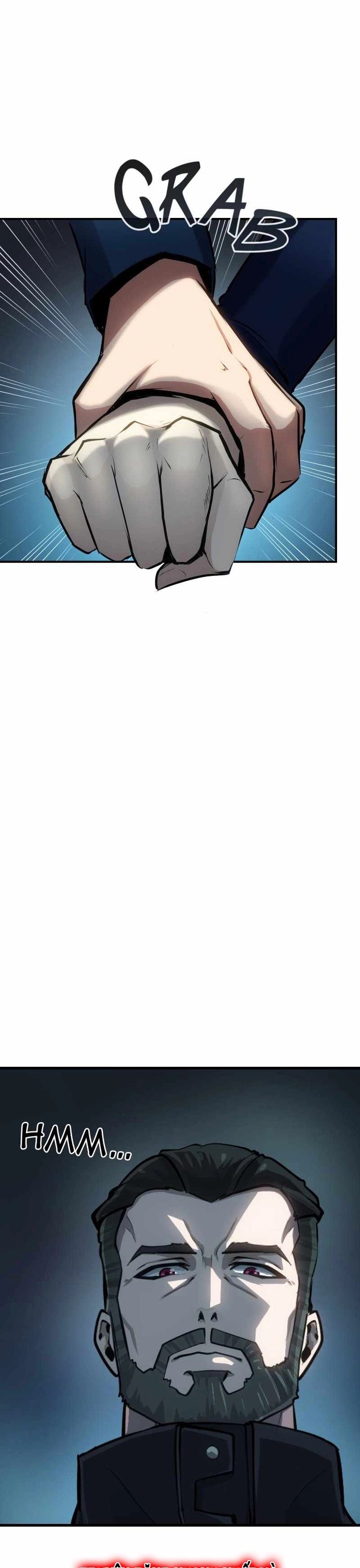 Di Sản Của Các Nhà Văn - Chapter 13 - Page 39