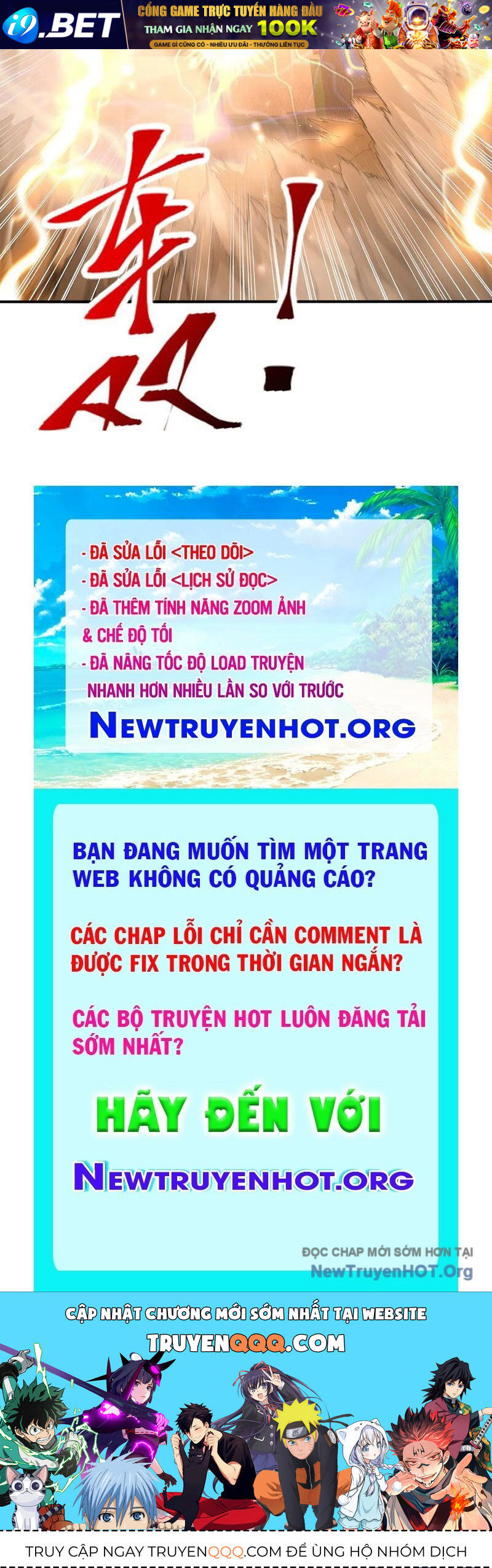 Toàn Dân Chuyển Chức Ngự Long Sư Là Chức Nghiệp Yếu Nhất - Chapter 133 - Page 106
