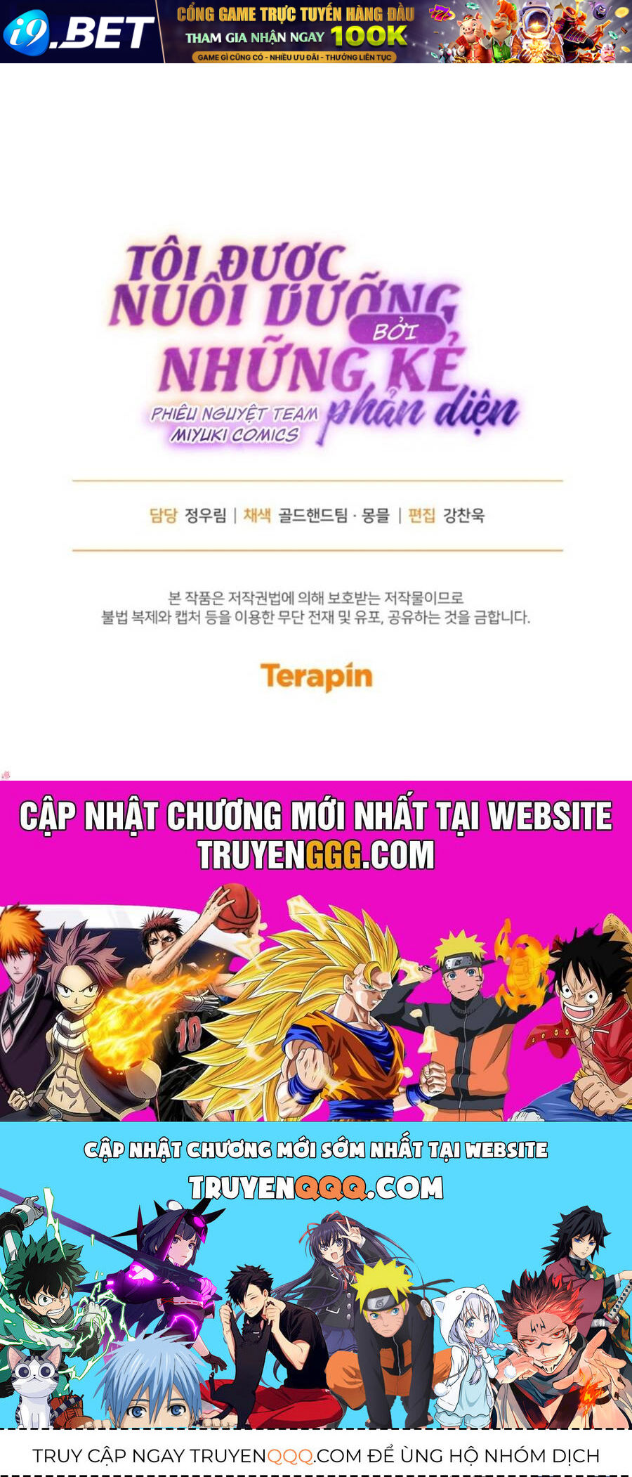 Tôi Đang Được Nuôi Dưỡng Bởi Những Kẻ Phản Diện - Chapter 99 - Page 73