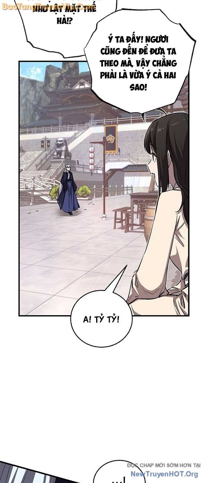 Thanh Mai Trúc Mã Của Đệ Nhất Thiên Hạ - Chapter 60 - Page 5