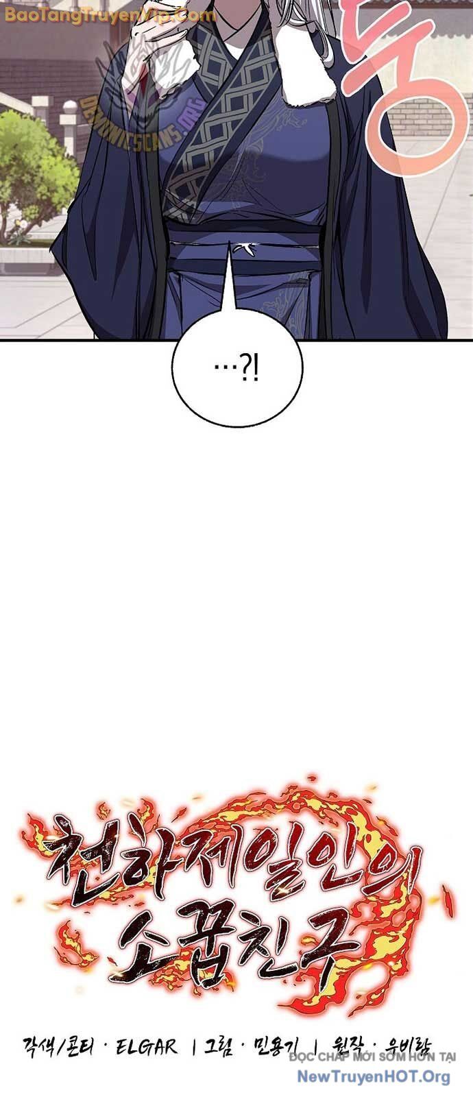 Thanh Mai Trúc Mã Của Đệ Nhất Thiên Hạ - Chapter 60 - Page 7