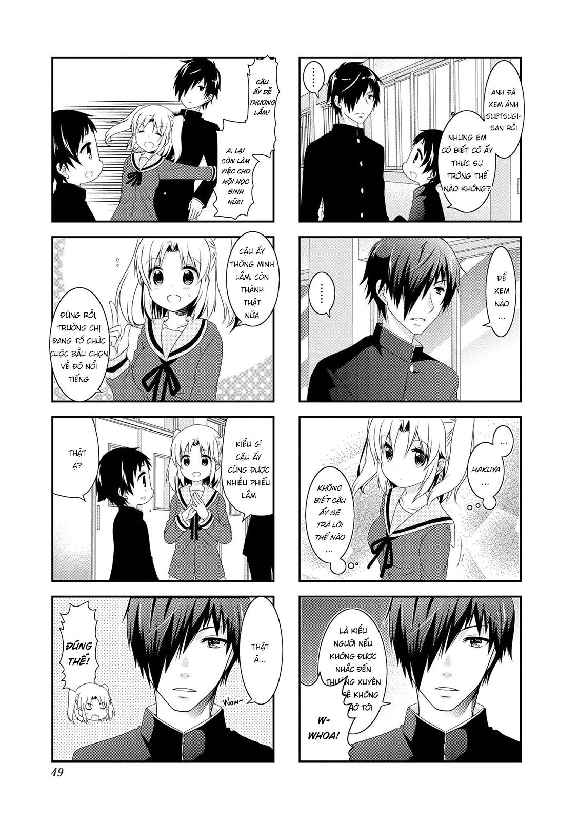 Mikakunin de Shinkoukei - Chapter 108 - Page 5