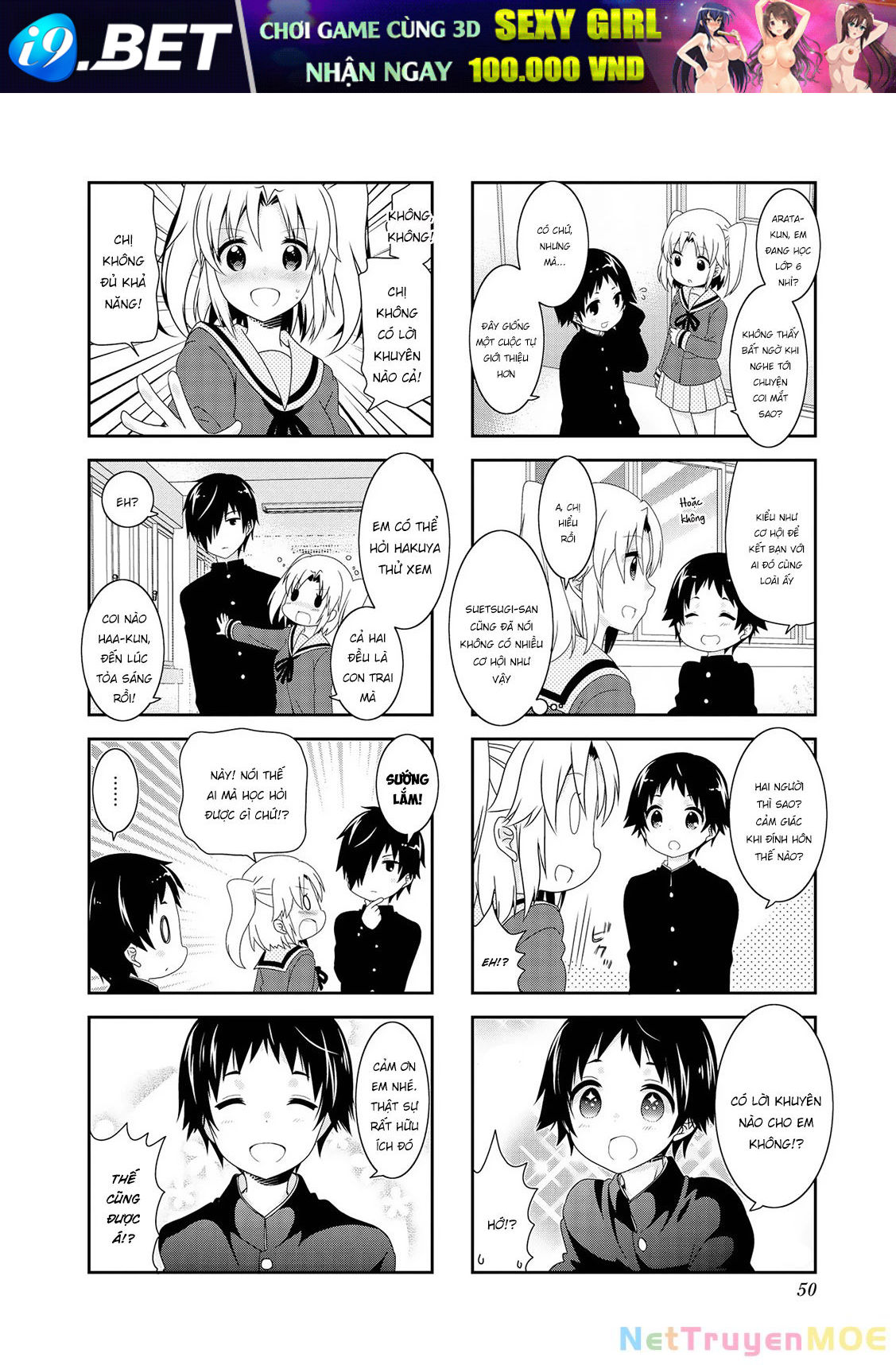 Mikakunin de Shinkoukei - Chapter 108 - Page 6