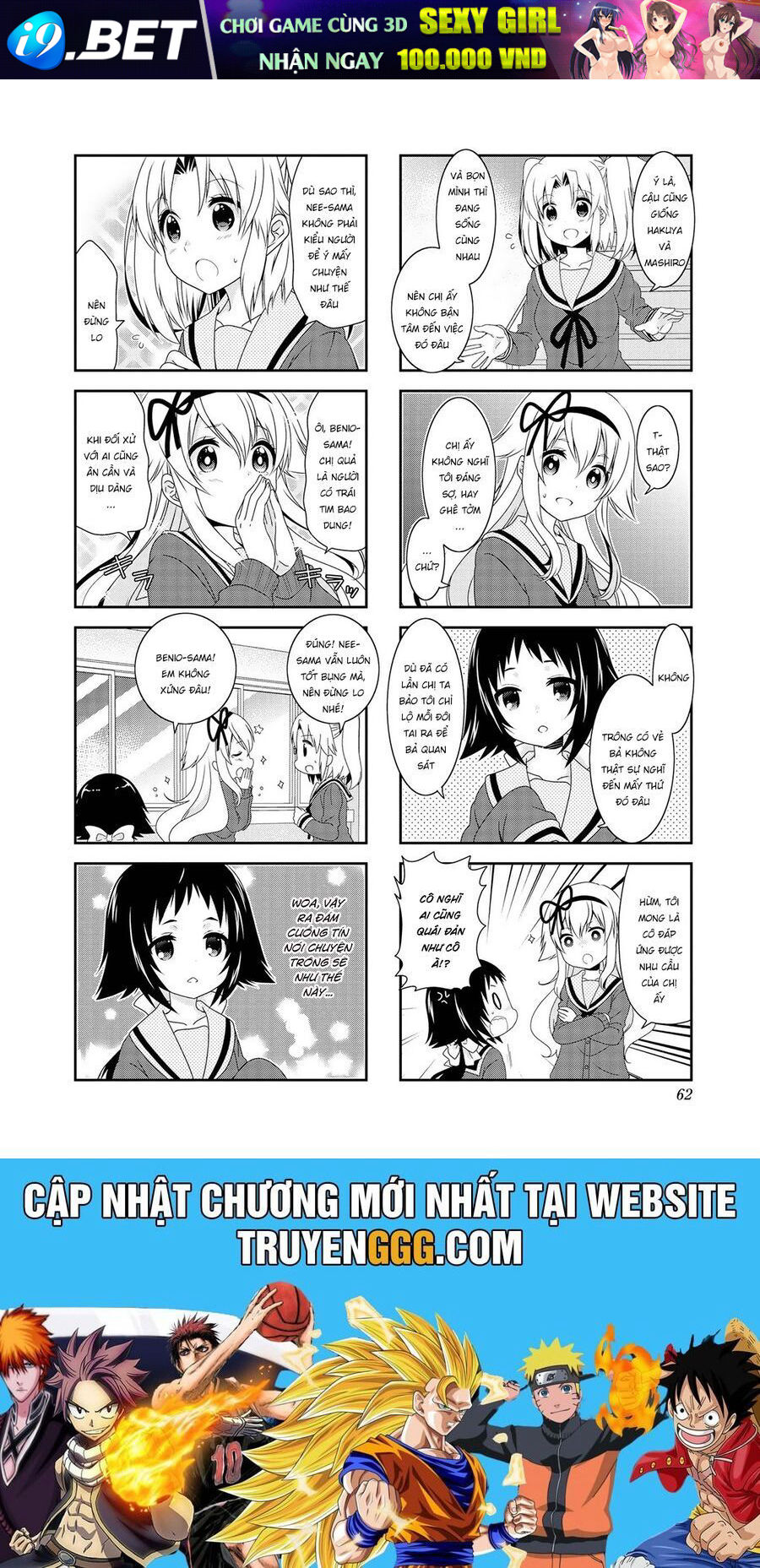 Mikakunin de Shinkoukei - Chapter 109 - Page 9