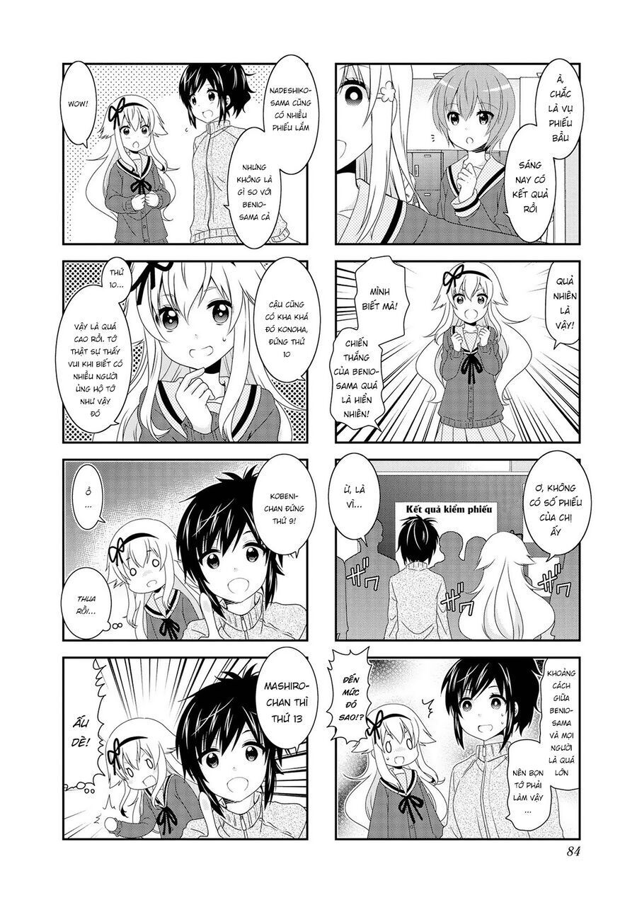 Mikakunin de Shinkoukei - Chapter 112 - Page 8