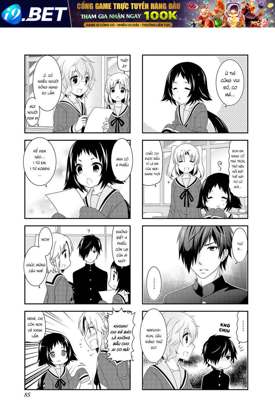 Mikakunin de Shinkoukei - Chapter 112 - Page 9