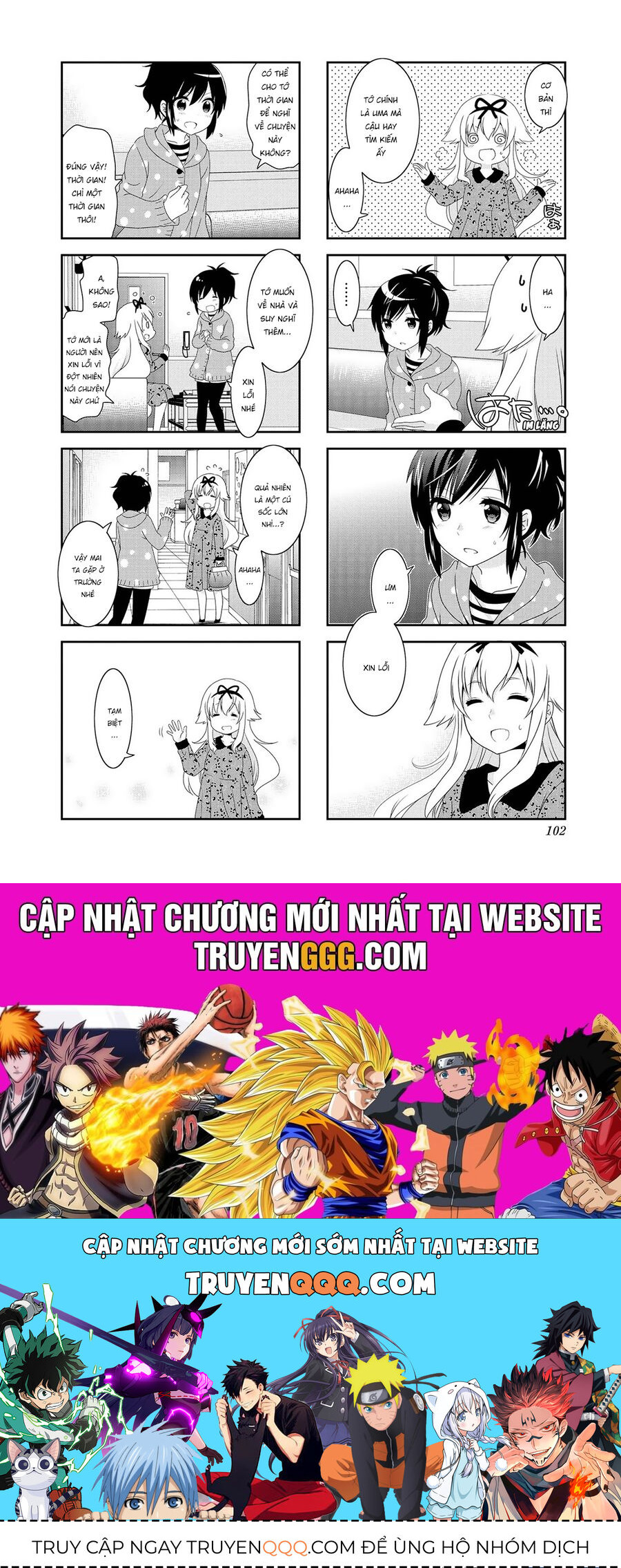 Mikakunin de Shinkoukei - Chapter 114 - Page 9