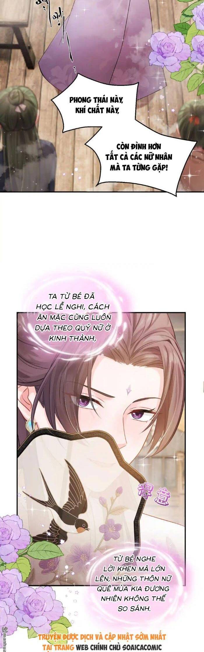 Mang Cả Siêu Thị Xuyên Không Về Nuôi Thừa Tướng - Chapter 34 - Page 14