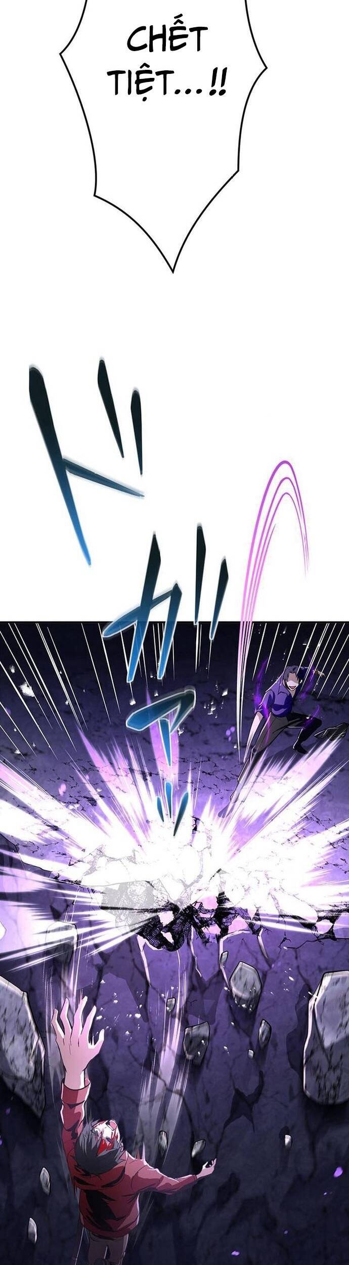 Vượt Cấp Với Kỹ Năng Thần Thánh - Chapter 1 - Page 46