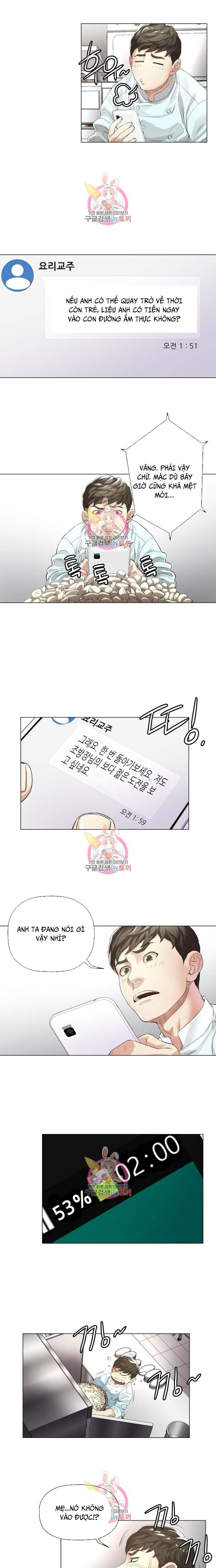Thánh Nấu Ăn - Chapter 1 - Page 10