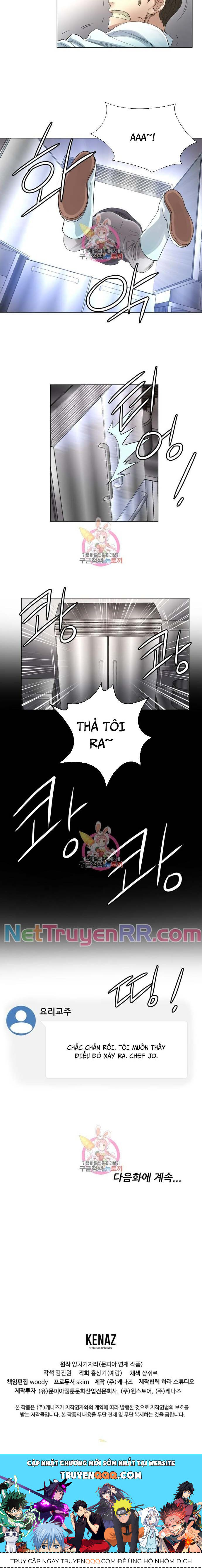 Thánh Nấu Ăn - Chapter 1 - Page 11