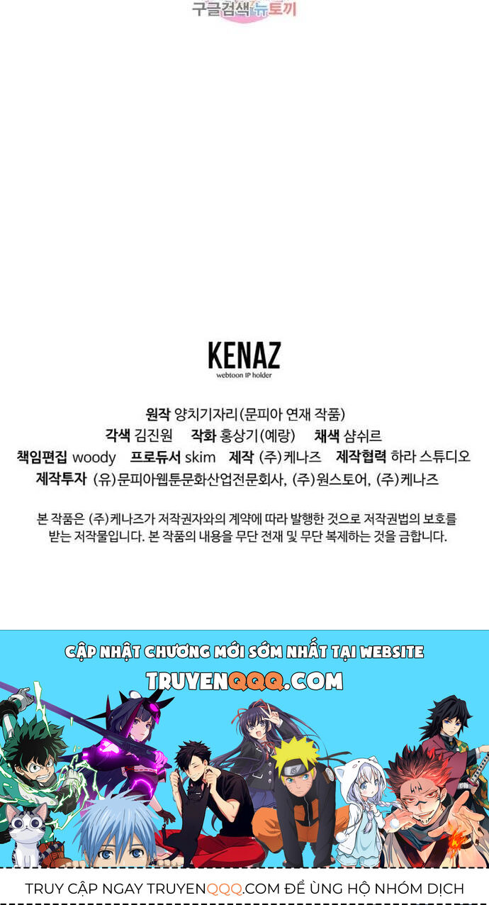 Thánh Nấu Ăn - Chapter 10 - Page 12