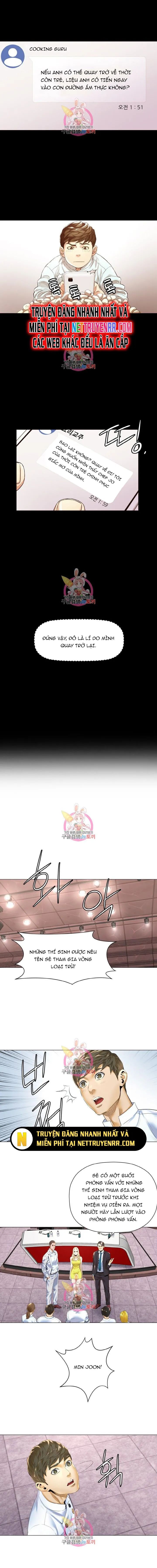 Thánh Nấu Ăn - Chapter 12 - Page 6