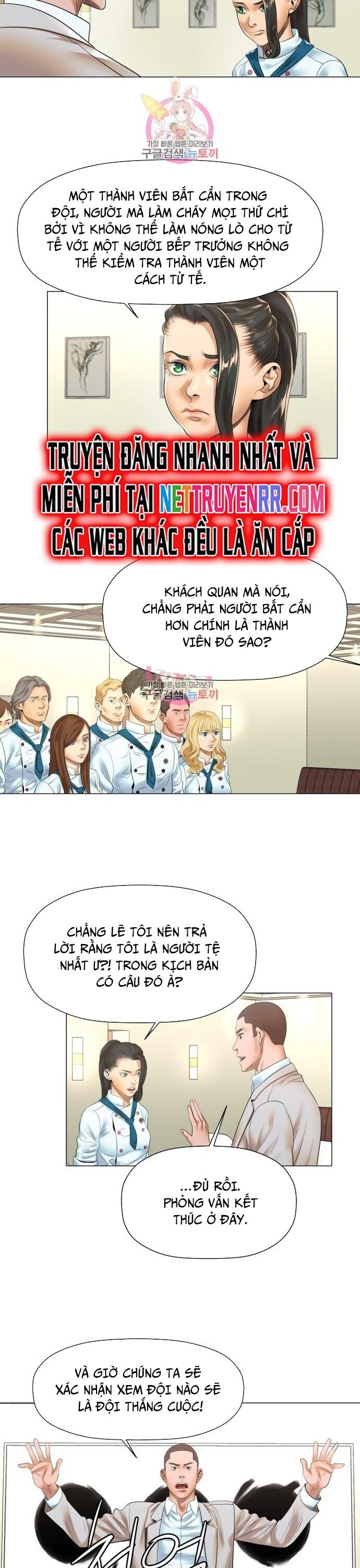 Thánh Nấu Ăn - Chapter 21 - Page 10