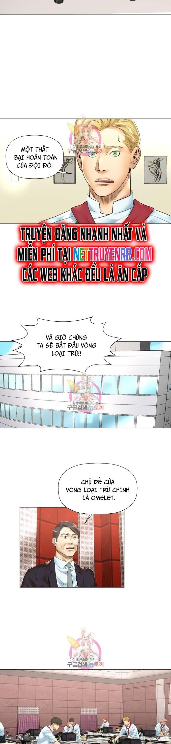 Thánh Nấu Ăn - Chapter 21 - Page 13