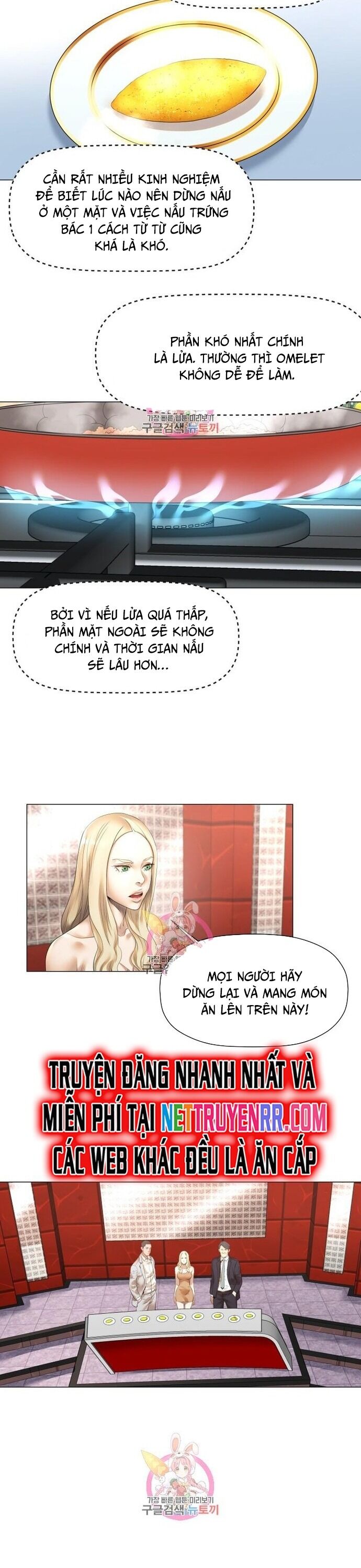 Thánh Nấu Ăn - Chapter 21 - Page 15