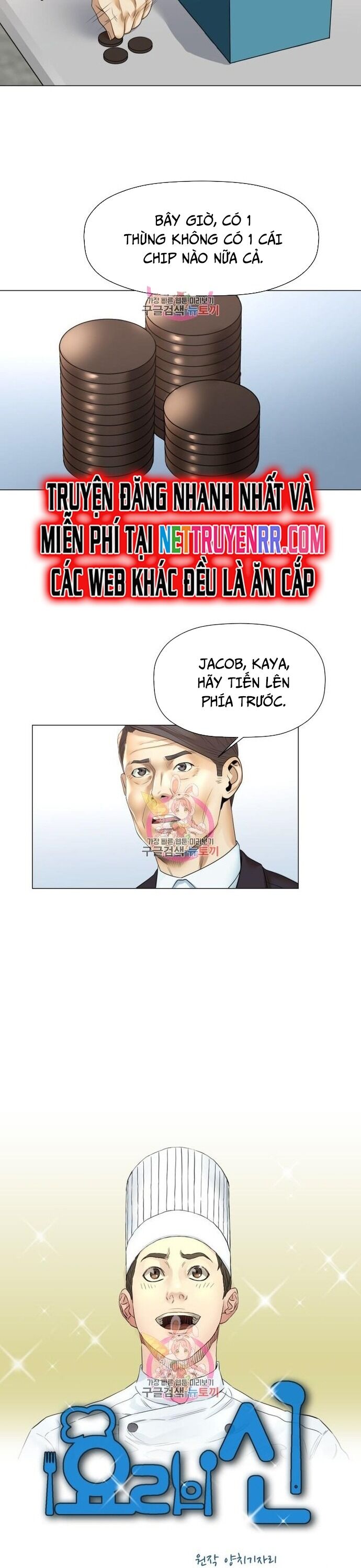 Thánh Nấu Ăn - Chapter 21 - Page 3