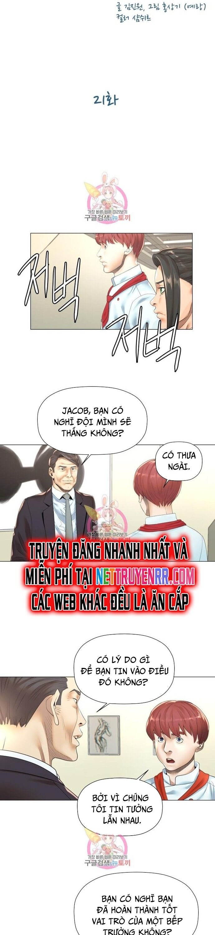 Thánh Nấu Ăn - Chapter 21 - Page 4