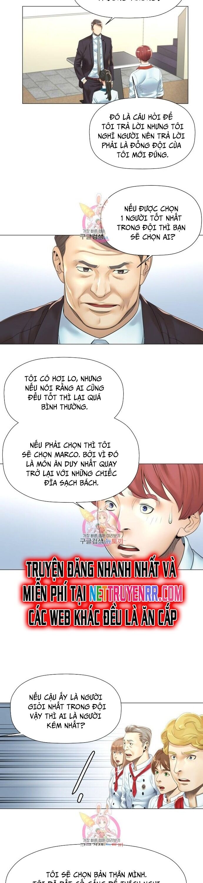 Thánh Nấu Ăn - Chapter 21 - Page 5