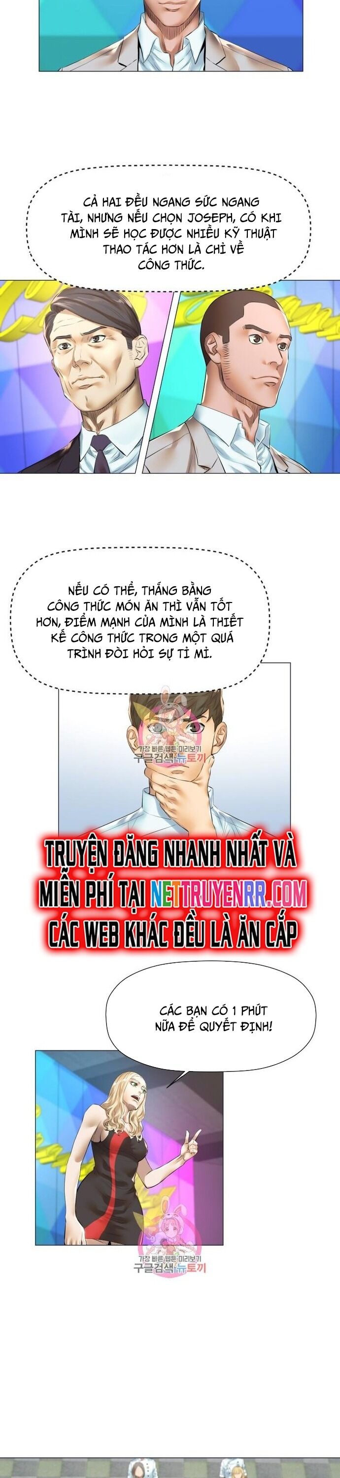 Thánh Nấu Ăn - Chapter 22 - Page 12