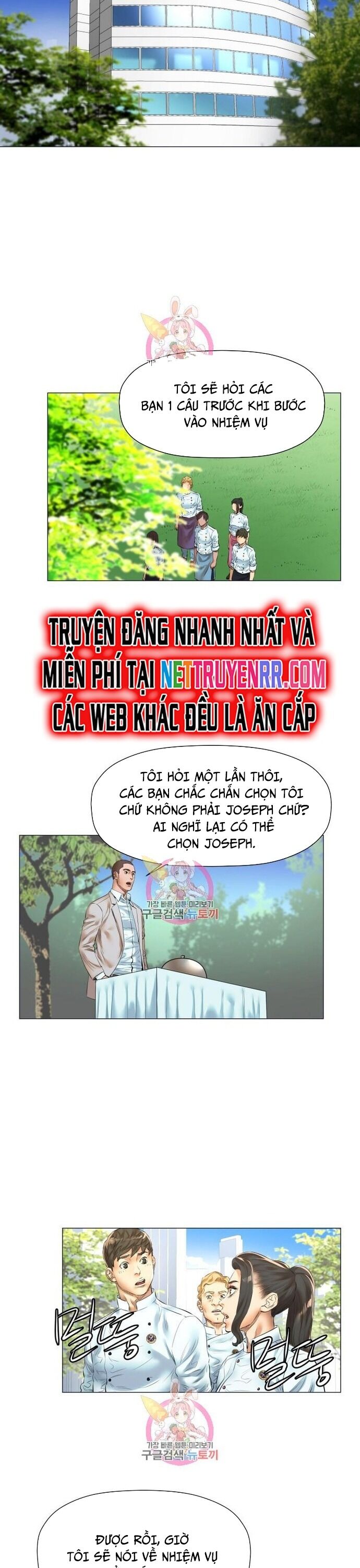 Thánh Nấu Ăn - Chapter 22 - Page 14