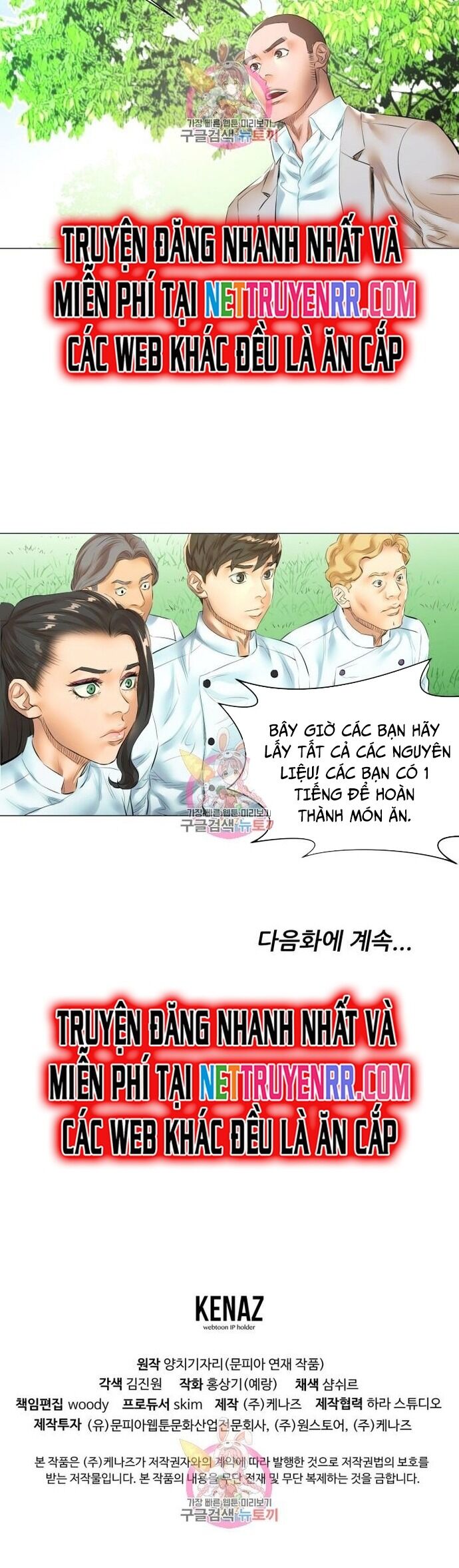 Thánh Nấu Ăn - Chapter 22 - Page 19