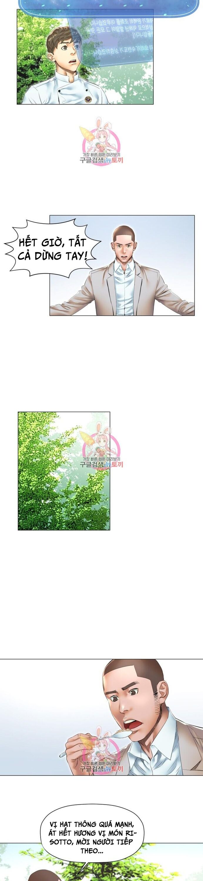 Thánh Nấu Ăn - Chapter 23 - Page 11