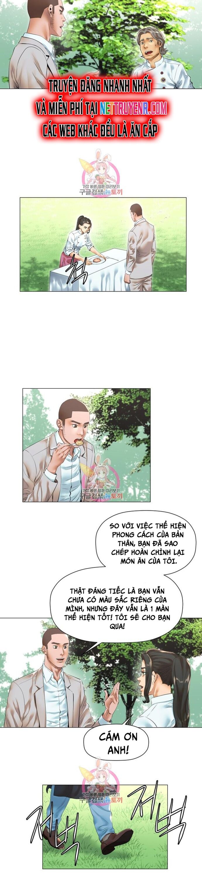 Thánh Nấu Ăn - Chapter 23 - Page 12