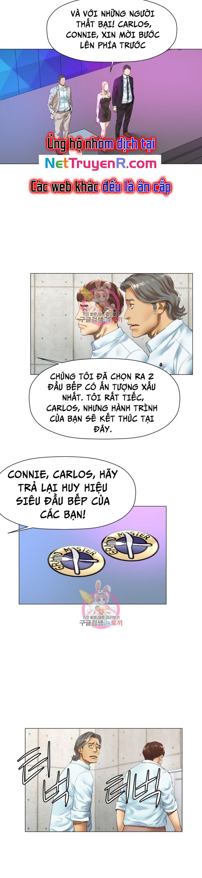 Thánh Nấu Ăn - Chapter 23 - Page 16