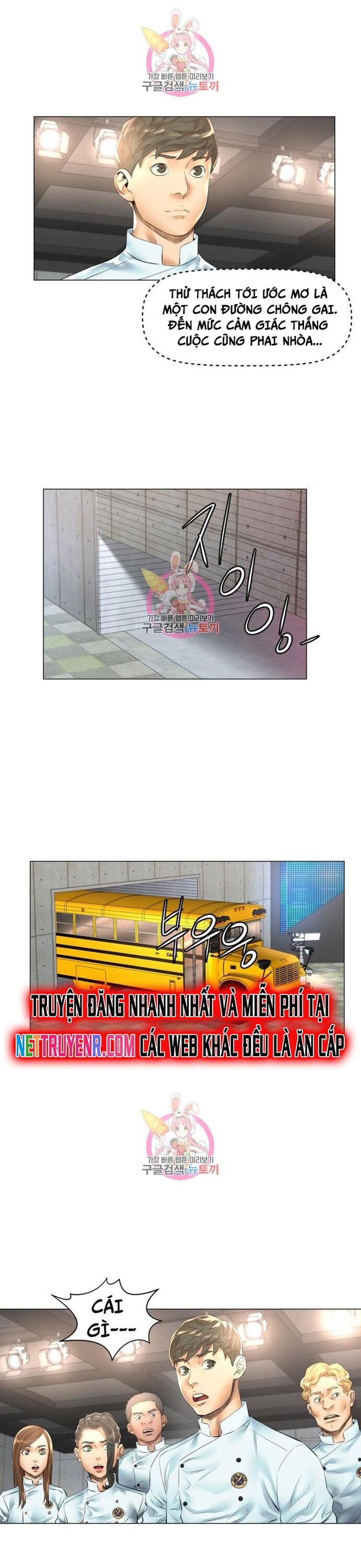 Thánh Nấu Ăn - Chapter 23 - Page 17