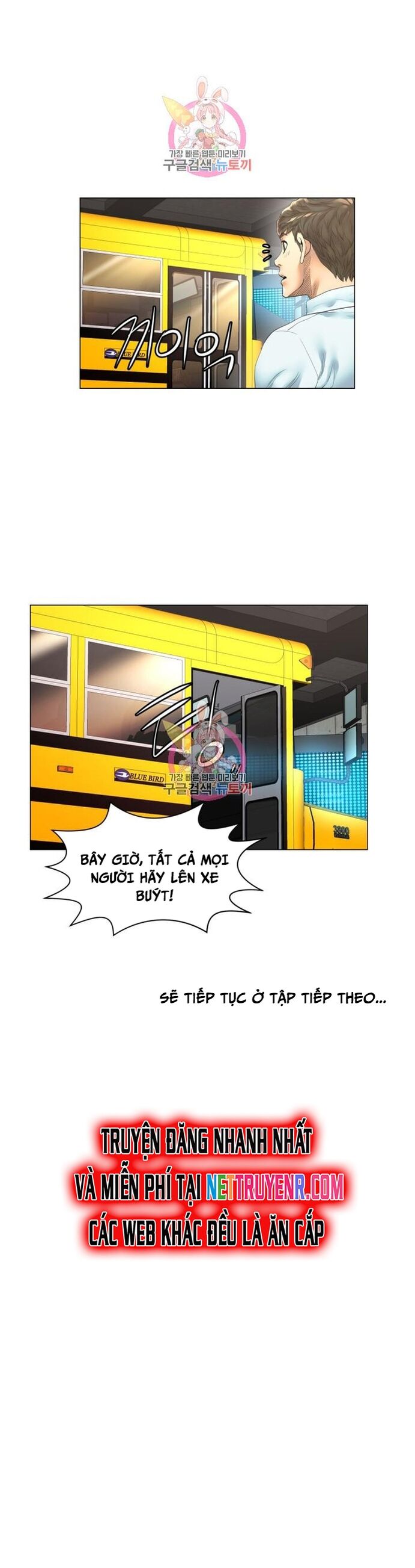 Thánh Nấu Ăn - Chapter 23 - Page 18