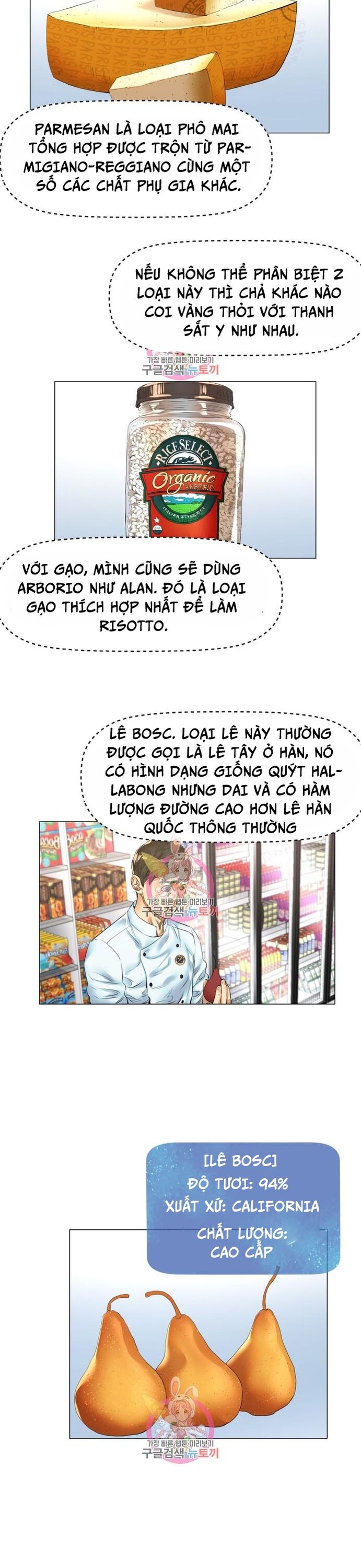 Thánh Nấu Ăn - Chapter 23 - Page 3