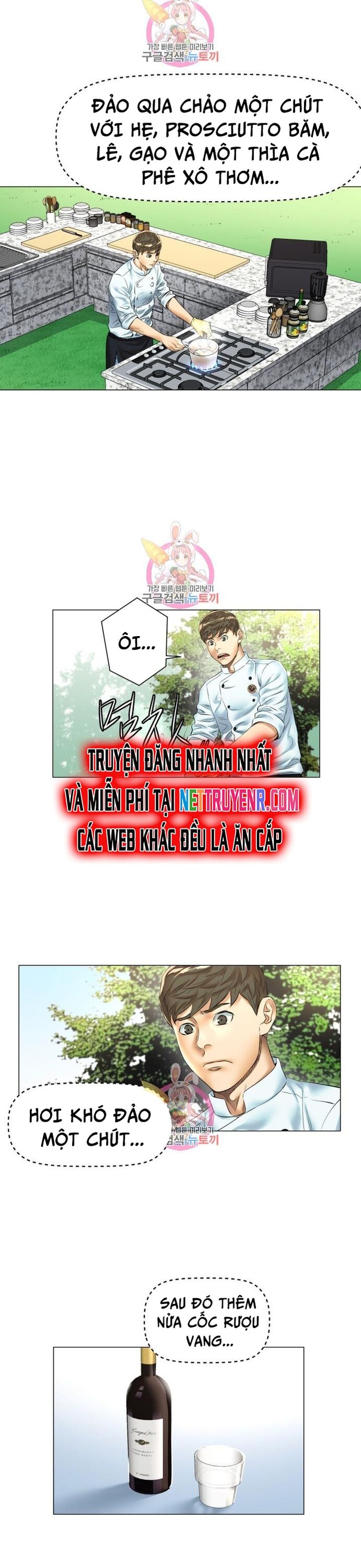 Thánh Nấu Ăn - Chapter 23 - Page 7