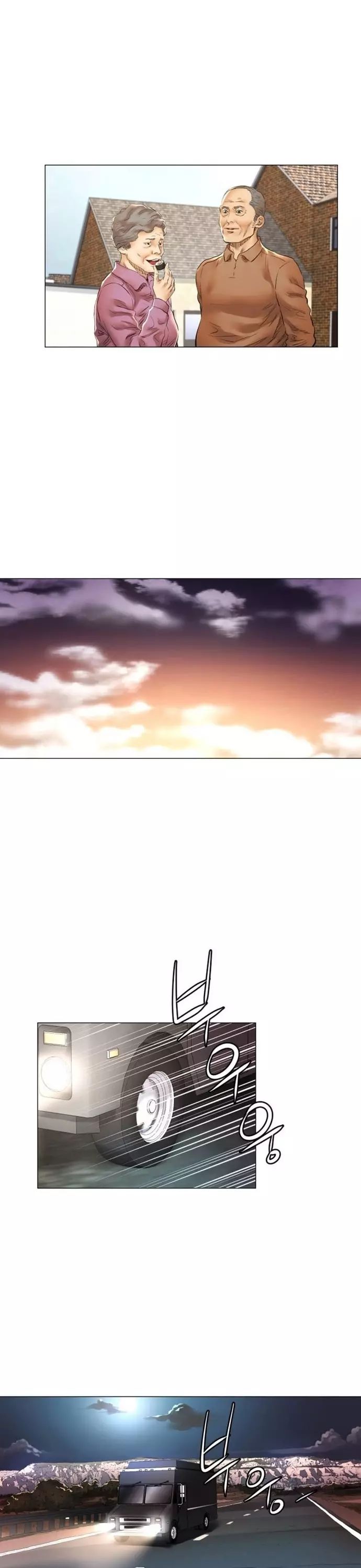 Thánh Nấu Ăn - Chapter 26 - Page 7