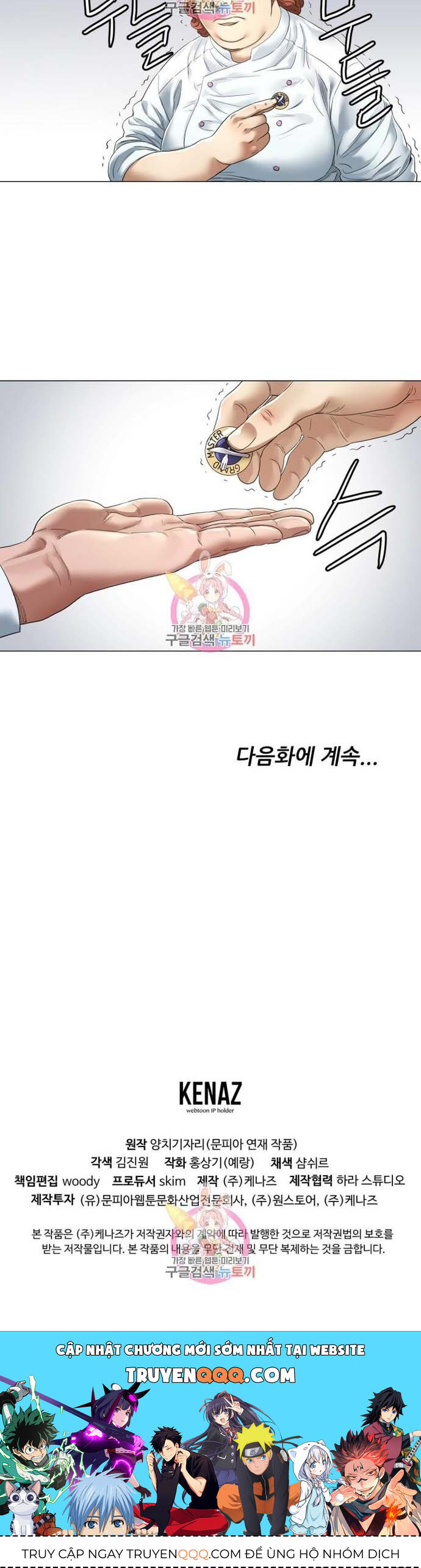 Thánh Nấu Ăn - Chapter 5 - Page 12