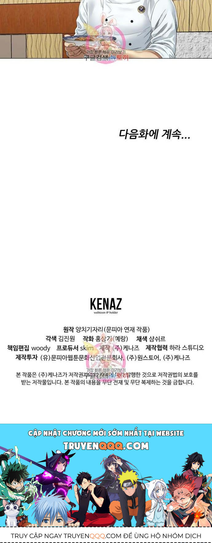 Thánh Nấu Ăn - Chapter 6 - Page 13