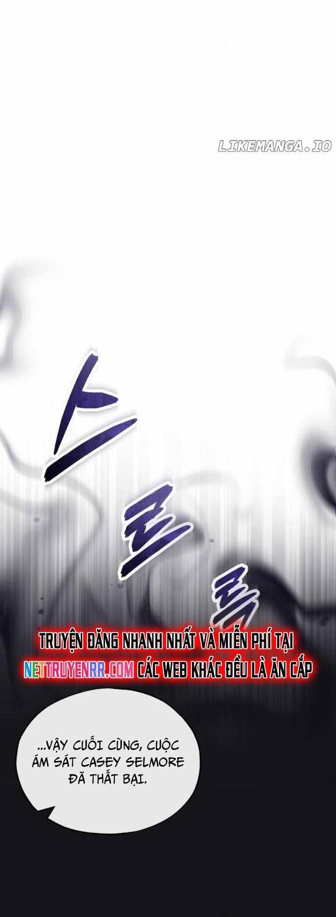 Giáo Sư Gián Điệp - Chapter 121 - Page 19