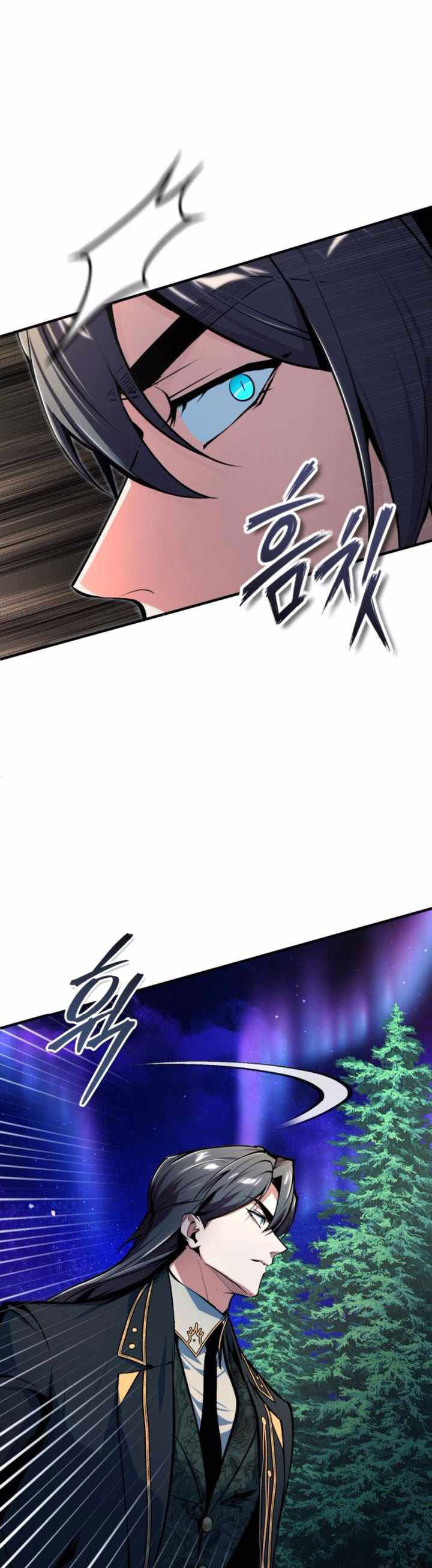 Giáo Sư Gián Điệp - Chapter 123 - Page 25